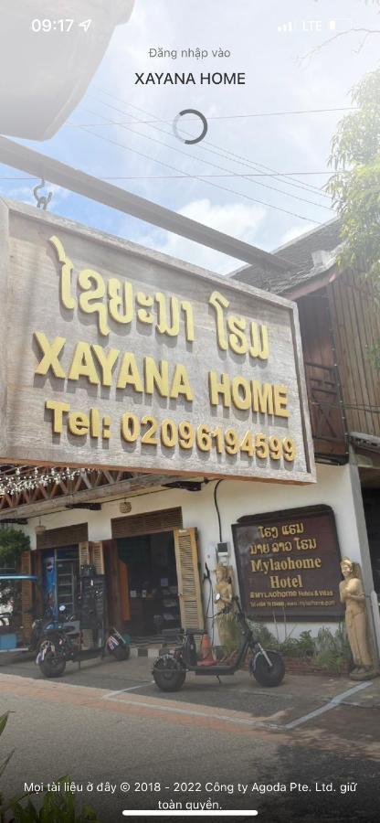Luang Prabang Xayana Hotel Extérieur photo