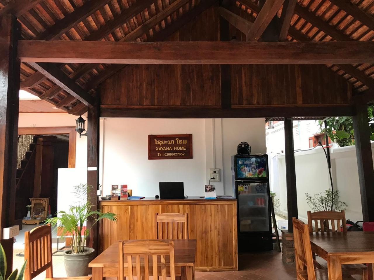 Luang Prabang Xayana Hotel Extérieur photo